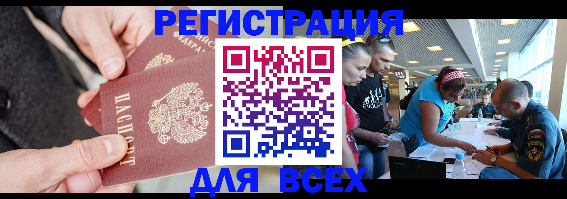 форма 3 в Долгопрудном